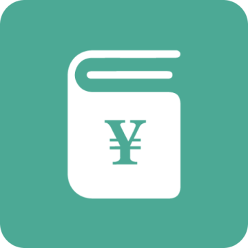 好好记账手机版