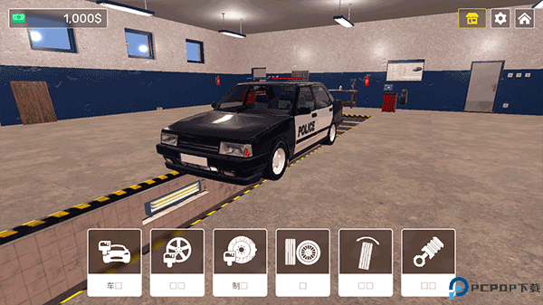 警察生活模拟器中文版免费下载