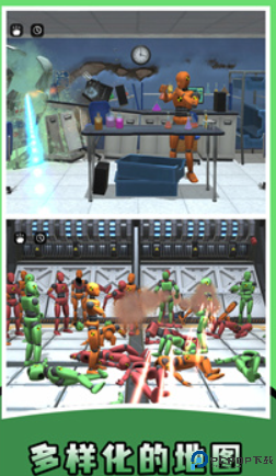 房间粉碎模拟器手机版