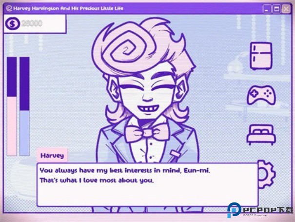 血钱2人类支出计划手游最新版