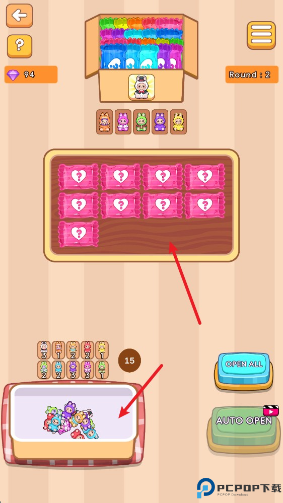 拉布布盲盒游戏