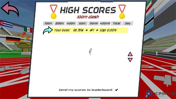 速度之星中文手机版