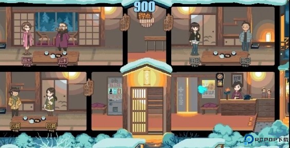 雪屋温泉子宝汤房间内卡片收集攻略图片2