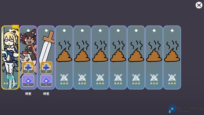 SILLYWISHER免费下载