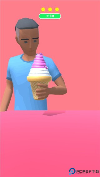 甜筒第二支半价