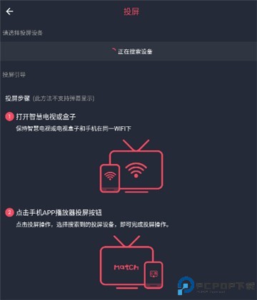囧次元无广告纯净版