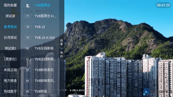 梅林iptv++TV版最新版