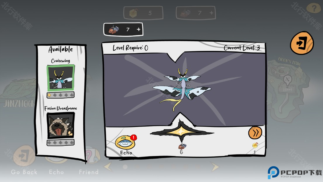 鸣潮抽卡模拟器大聪明版