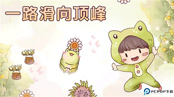 瑞亚节奏奶茶店手游最新版