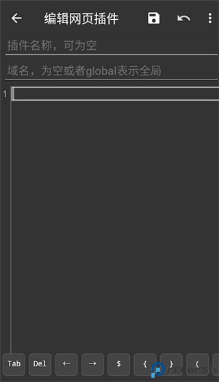 嗅觉浏览器手机版