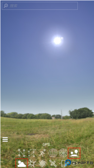 Stellarium虚拟天文馆最新版