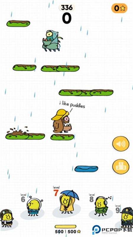 涂鸦跳跃2安卓版手游最新版