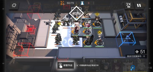 明日方舟安卓版游戏模式