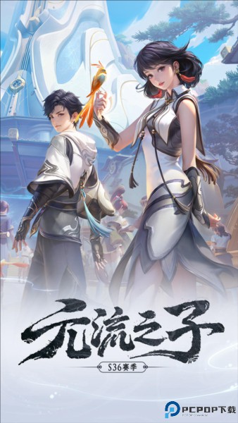 王者单机版无需联网版免费下载