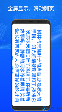 小白翻译器免费下载