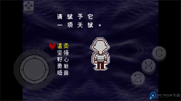 三角符文全章节手游最新版