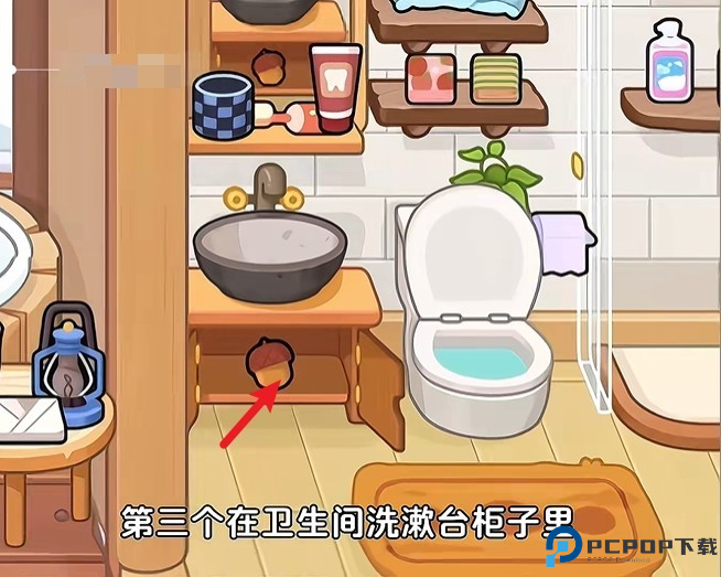 奇妙创意世界官方版