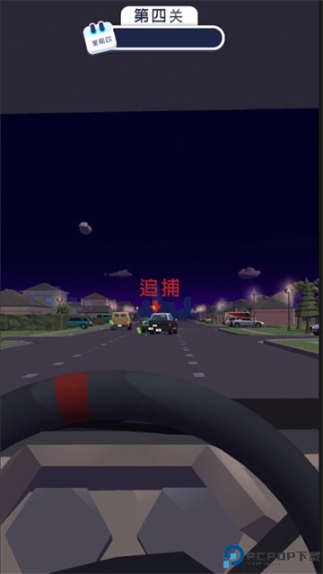 巡警模拟器3D汉化版免费下载