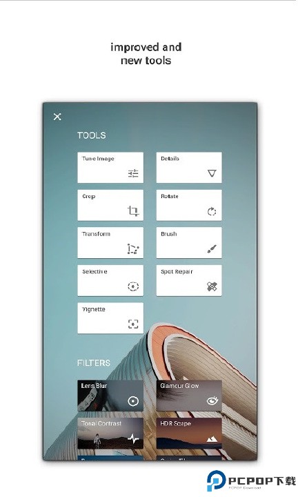 snapseed最新官方正版最新版