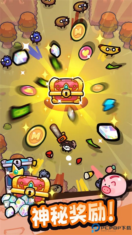 我只是水果手游最新版