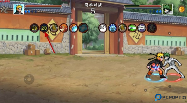 像素火影次世代