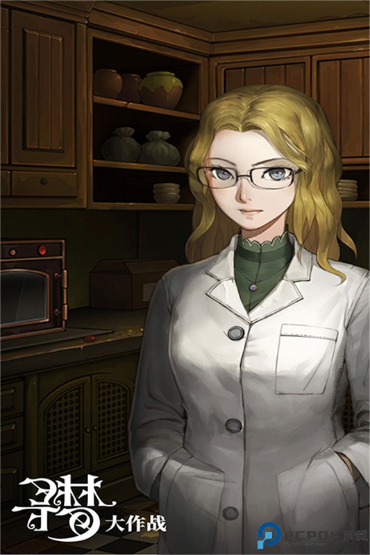 密室逃脱绝境系列10手游最新版