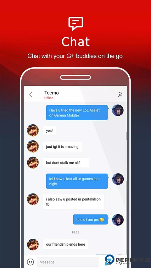 garena手机版最新版