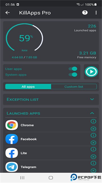 KillApps正版最新版