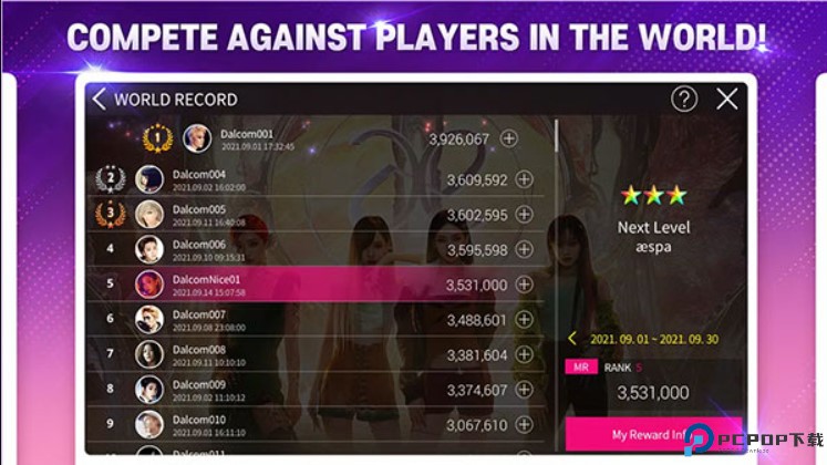 superstarsmtown安卓免费下载