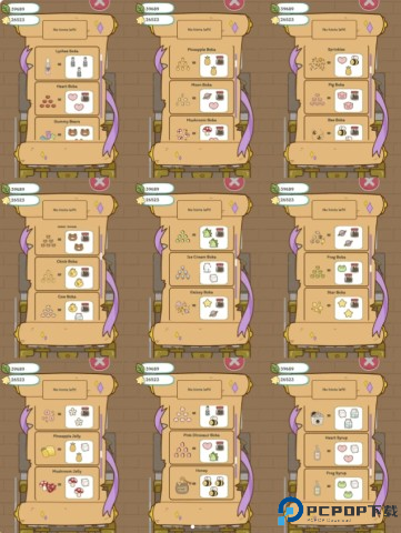 Boba Story 第1张图
