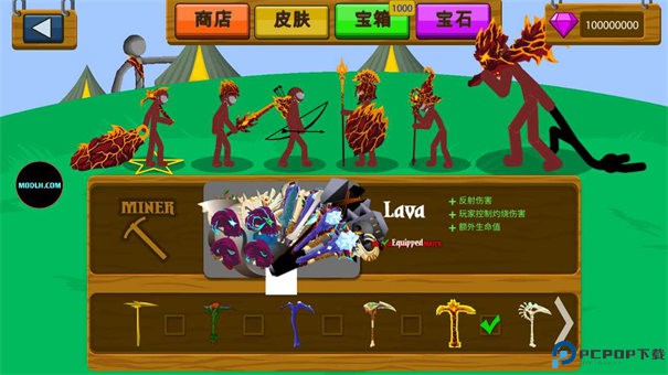 火柴人战争遗产凯骑士版手游最新版