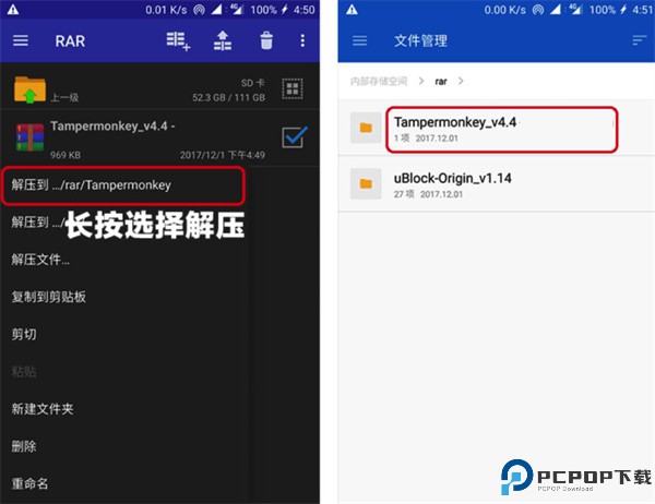 chrome浏览器安卓版