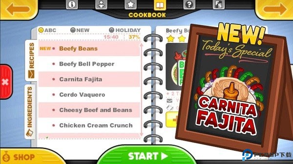 老爹的卷饼店中文版免费下载