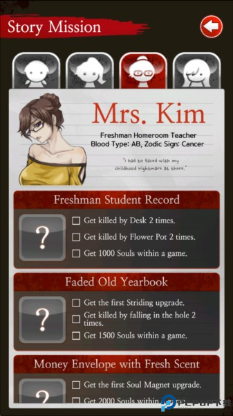 黑色走廊2图片9