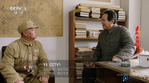 小新直播最新版