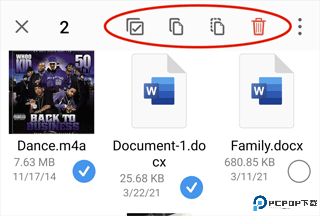 猫头鹰文件管理
