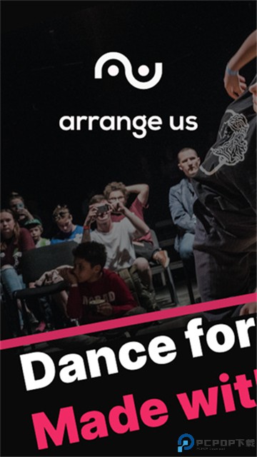 arrangeus安卓免费下载