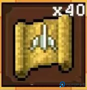 魔法之路中文版