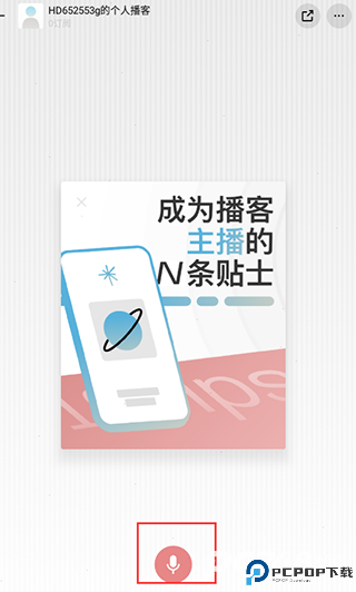 小宇宙