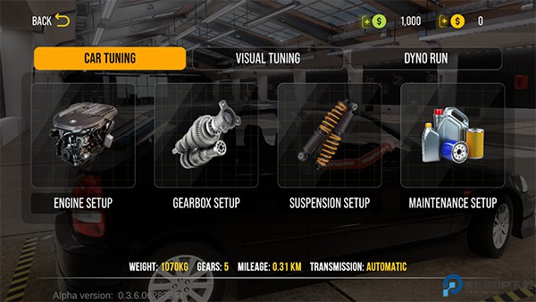 手动挡停车场二代