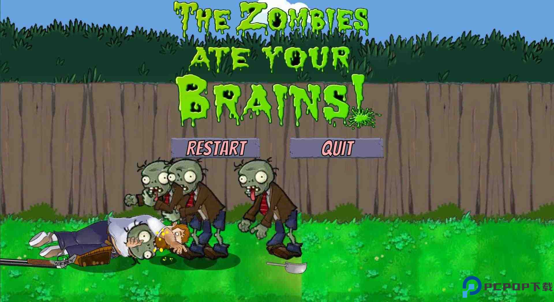 戴夫大战僵尸中文版免费下载