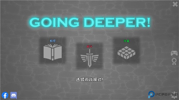 殖民地建筑模拟器中文版手游最新版