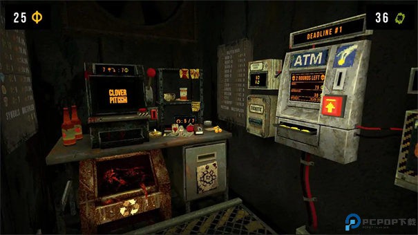 三叶草深坑安卓版免费下载