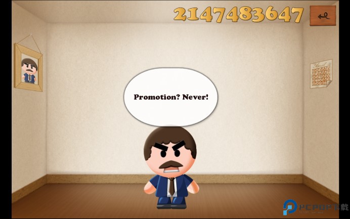 暴打老板手游最新版