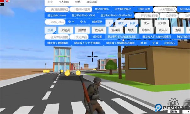 巨大娘的玩耍手游最新版