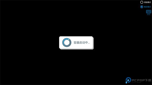 植物大战僵尸抽卡版手机版