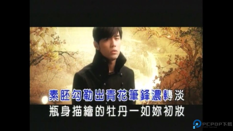 星河音乐最新版