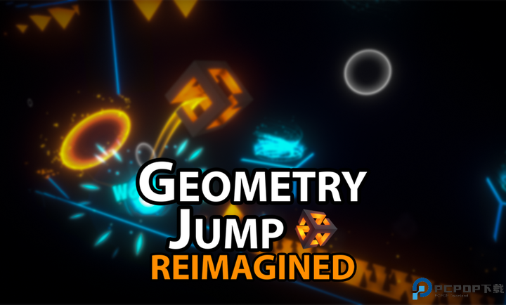 几何跳跃重塑版