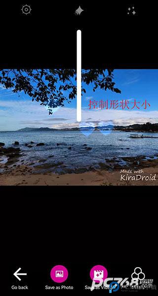 kiradroid闪闪拍照