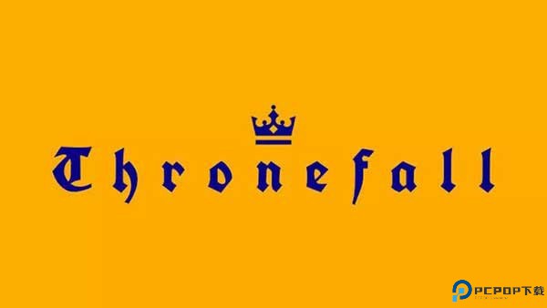 王权陨落手机版